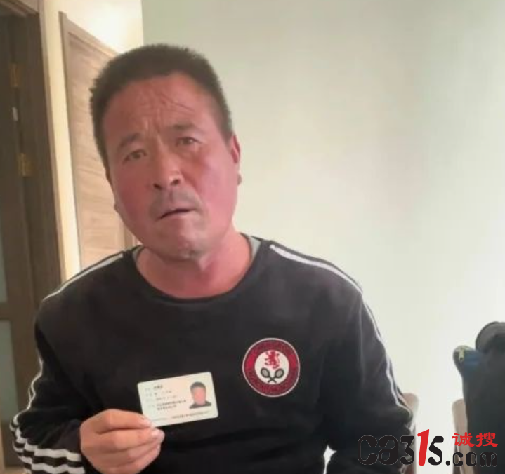QQ截图20211116160616.png