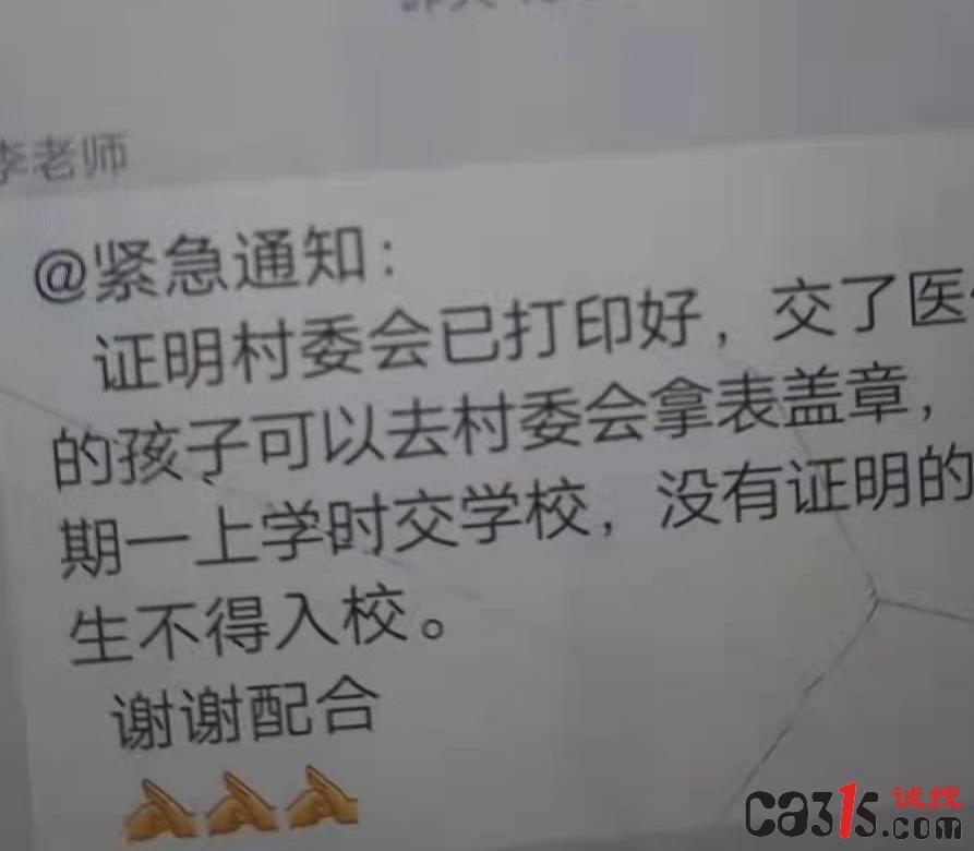 v2-00deaed47f76fb408f4694a418a77a02_1440w.jpg
