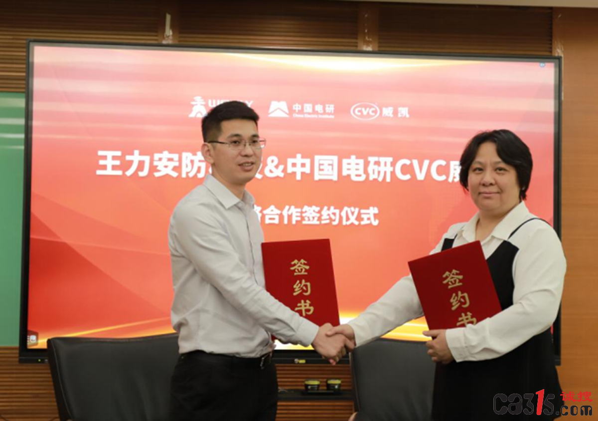 QQ截图20211120112115.png