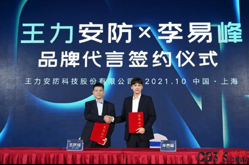 QQ截图20211126083711.png
