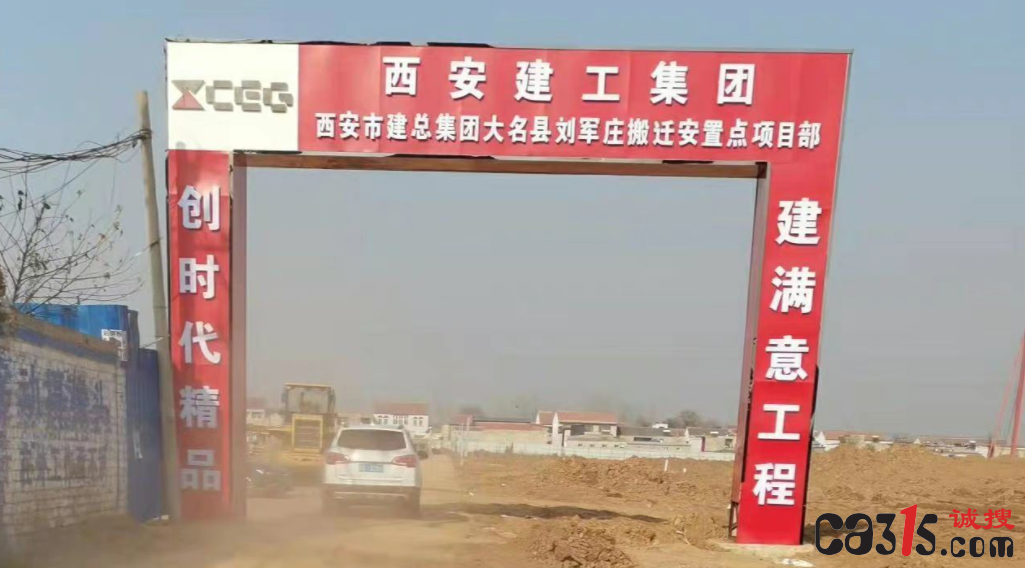 QQ截图20211127235743.png