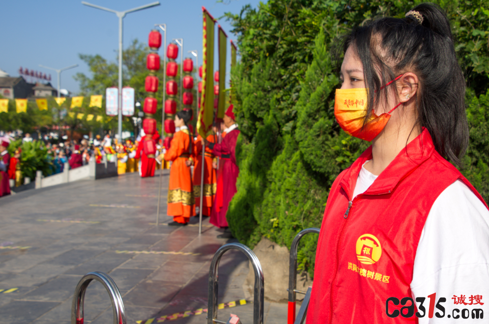 QQ截图20211201161917.png