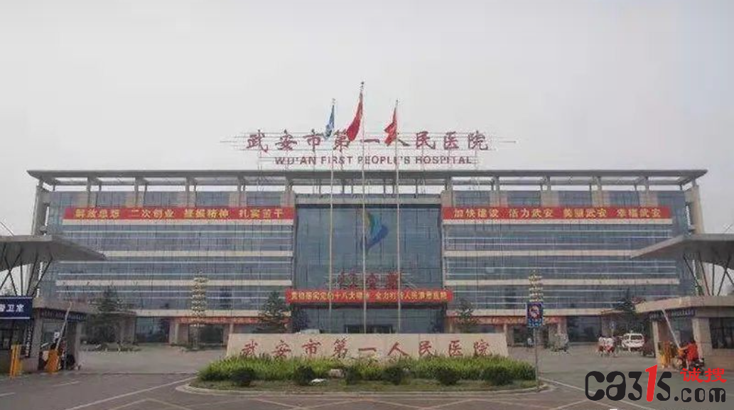 QQ截图20211211021040.png
