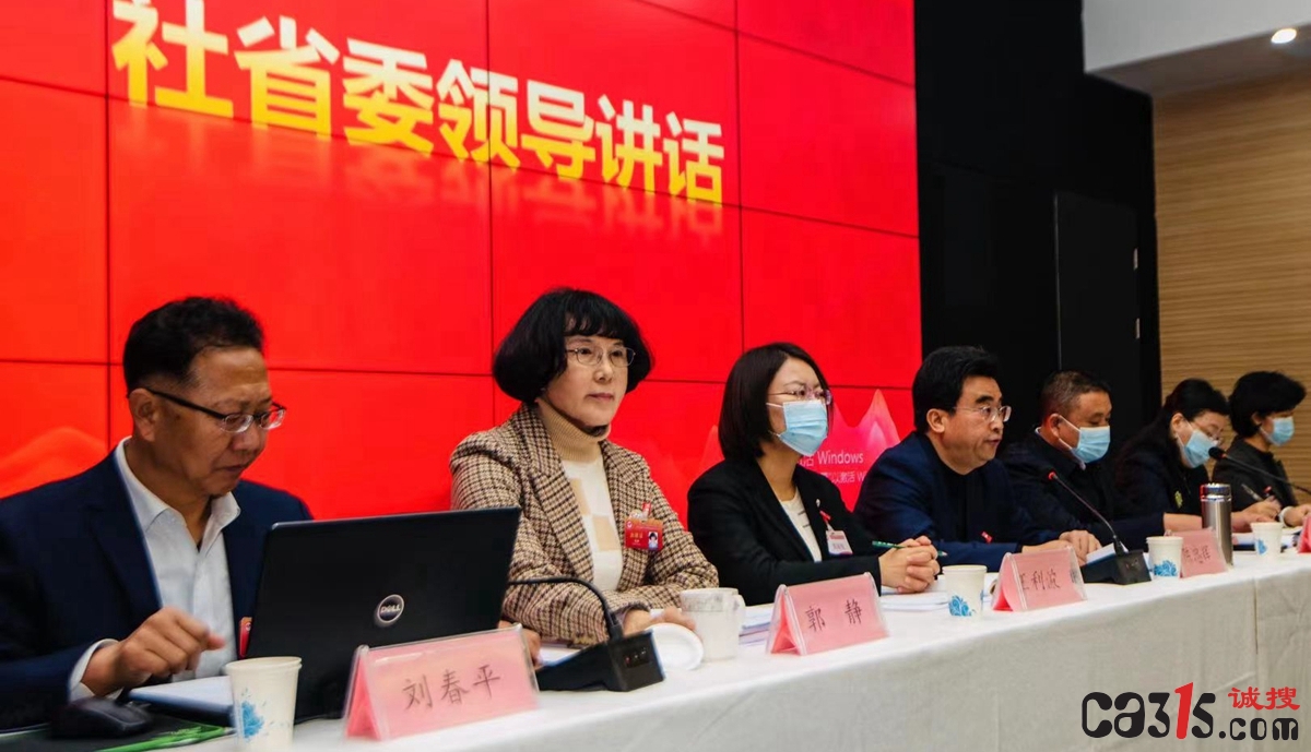 微信图片_20211214105328_副本.jpg