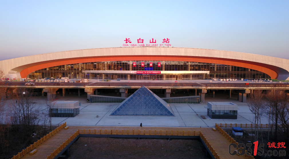 QQ截图20211225071834.png