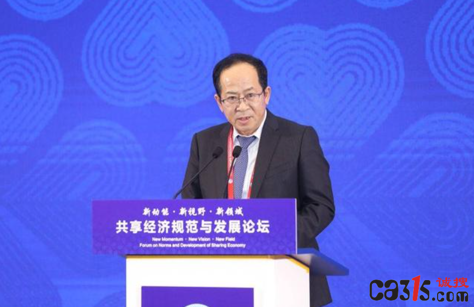 QQ截图20211228060804.png