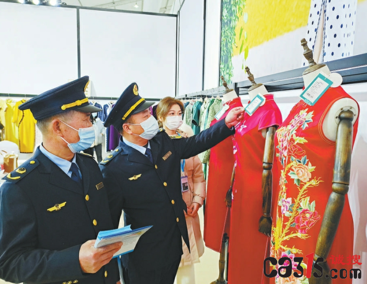 QQ截图20211230073204.png