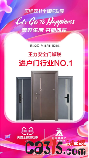 9.png