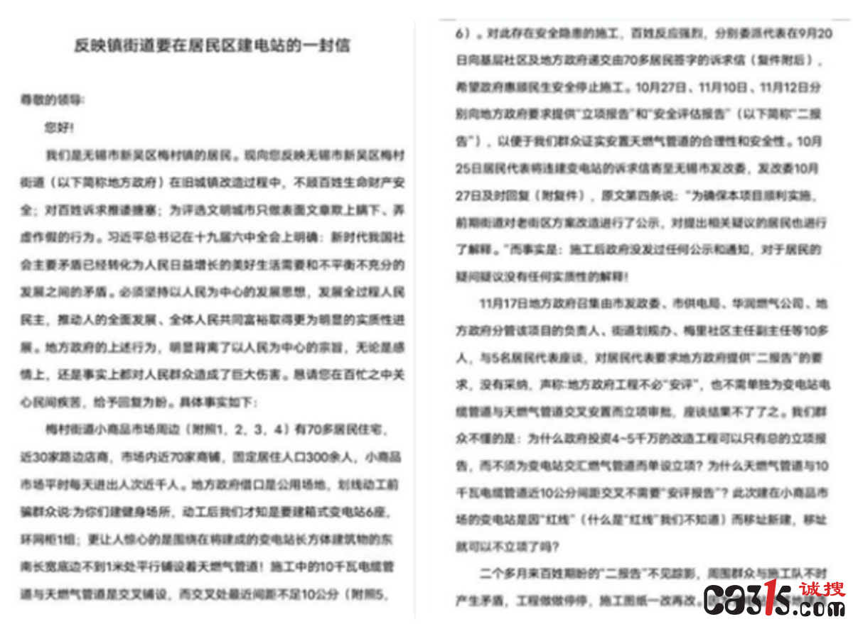 QQ截图20211231061603.png