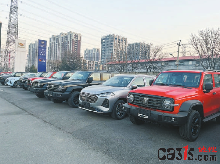 QQ截图20220107080428.png