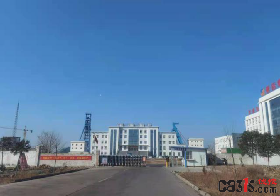 QQ截图20220110072136.png