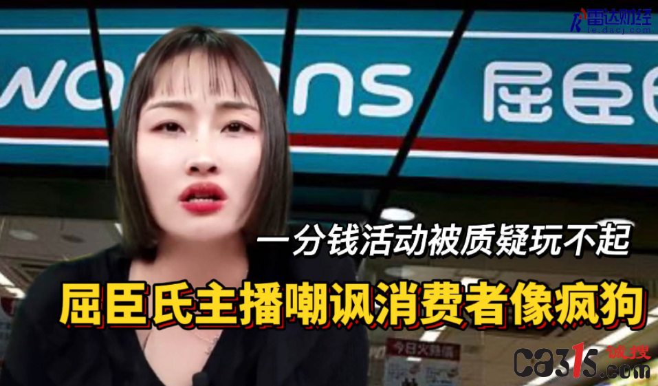 QQ截图20220115102739.png