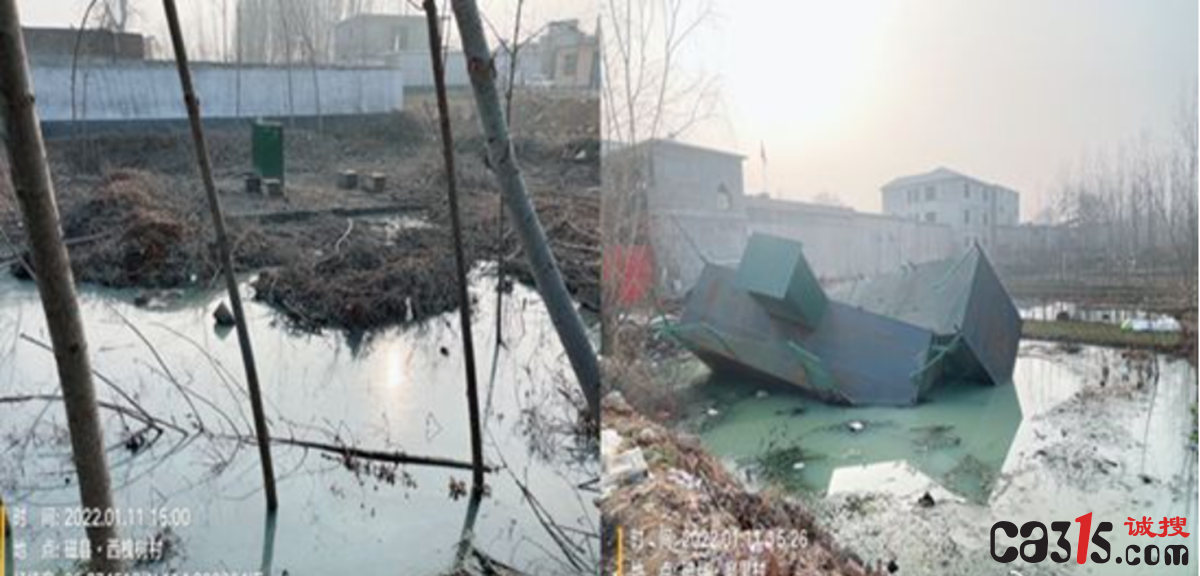 QQ截图20220116074500.png