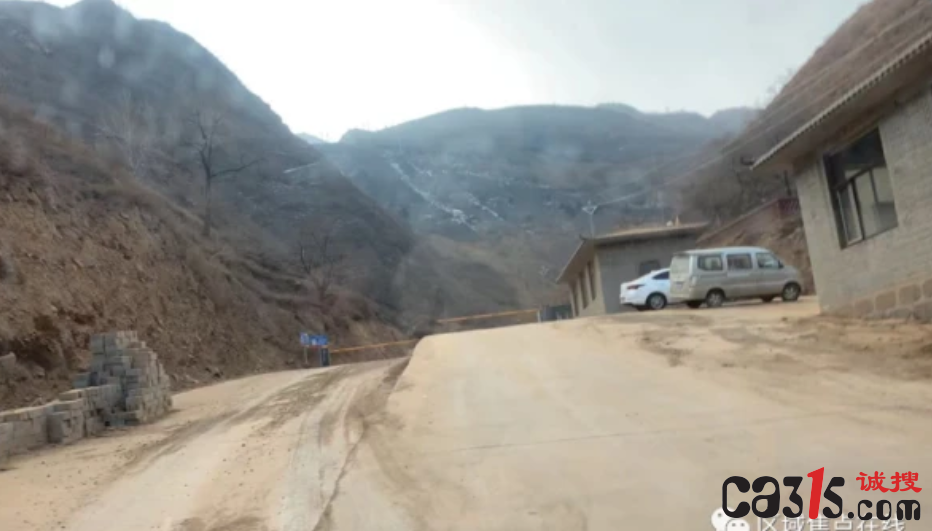 QQ截图20220116074953.png