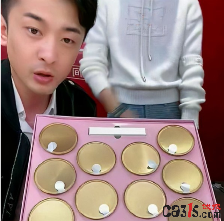 QQ截图20220116083908.png