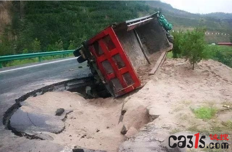QQ截图20220117030440.png
