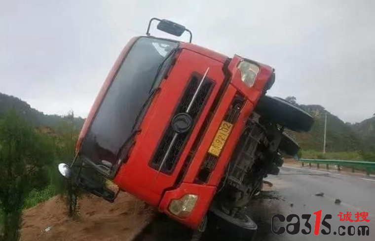 QQ截图20220117030452.png