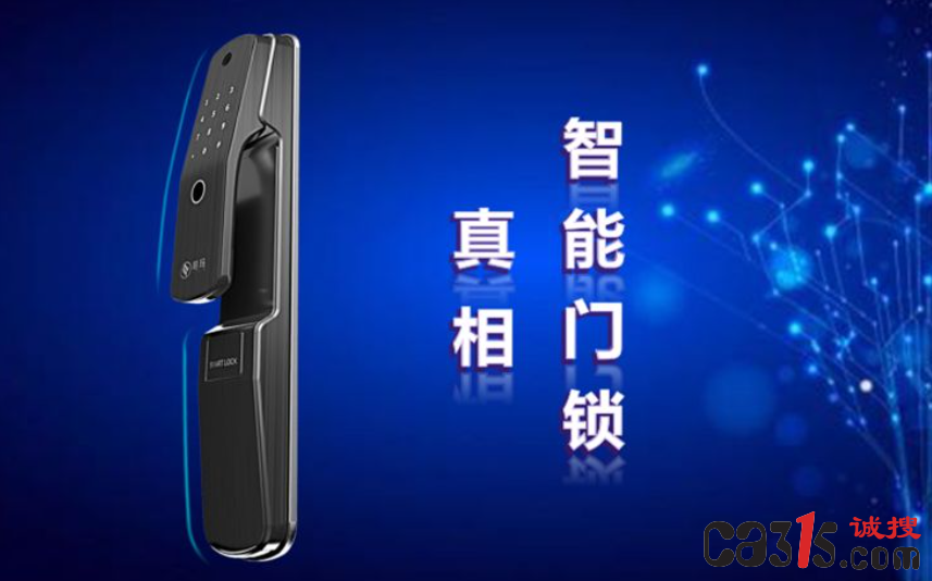 QQ截图20220118092817.png