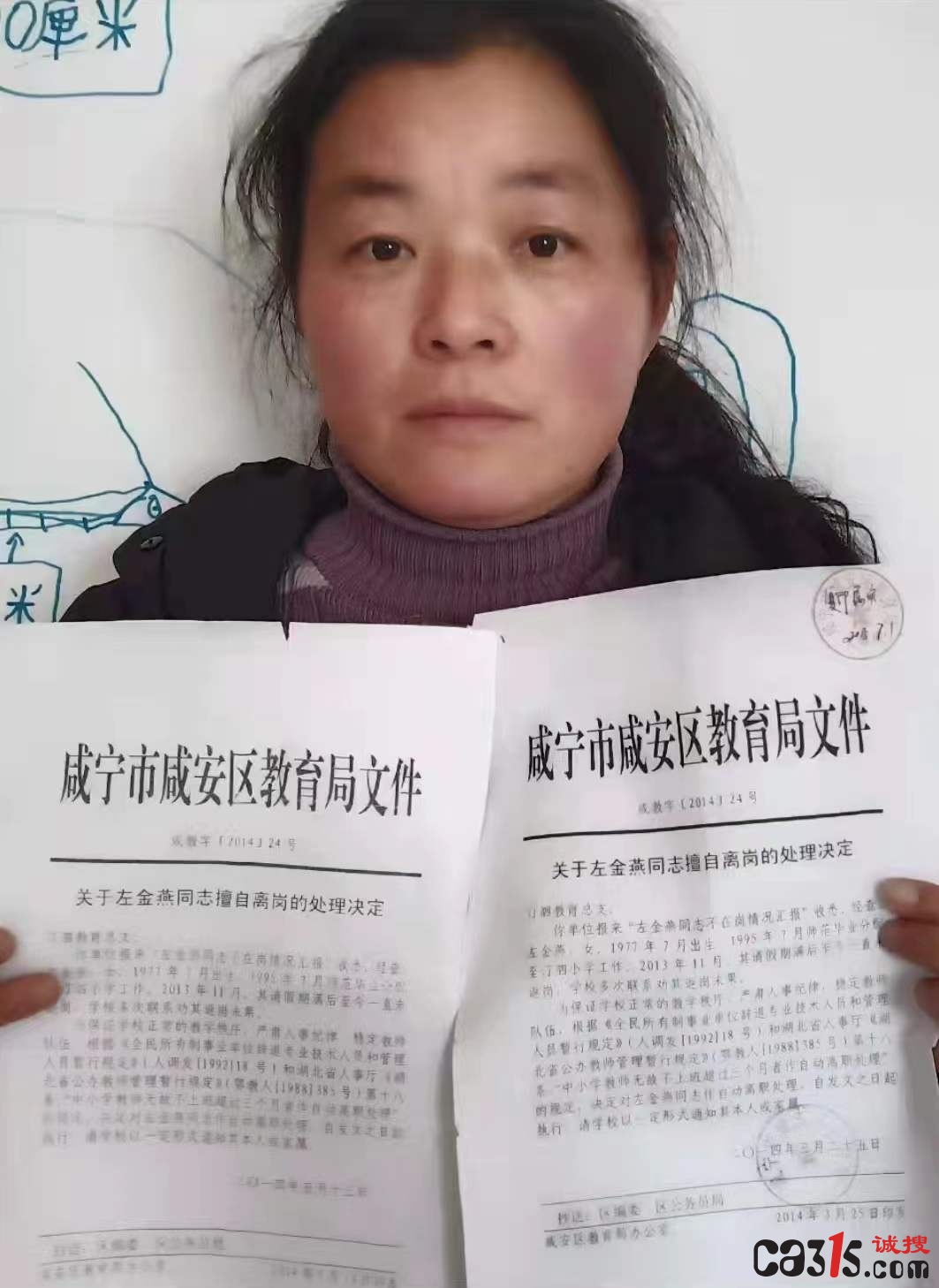 微信图片_20220119154944.jpg