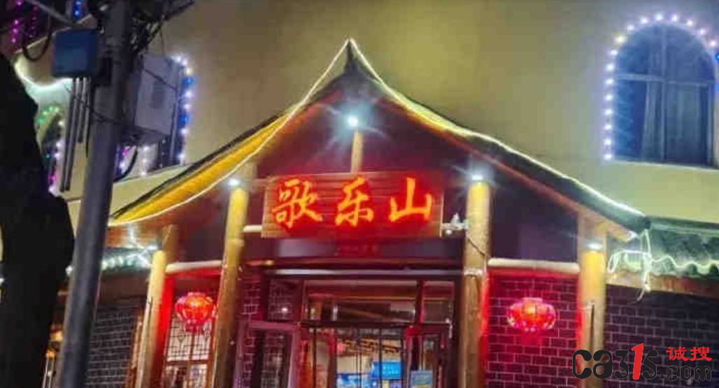 QQ截图20220120082414.png