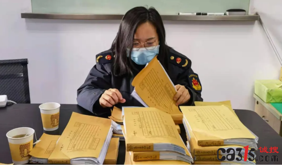 QQ截图20220211171317.png