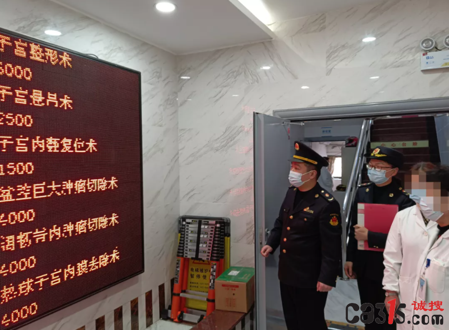 QQ截图20220211171334.png