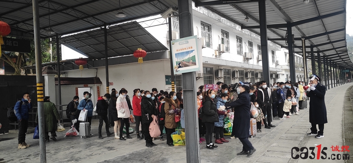 微信图片_20220214162405.jpg
