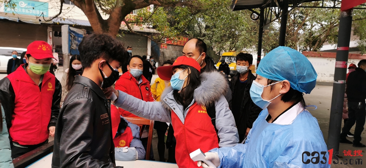 微信图片_20220214162410.jpg