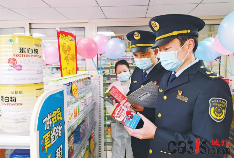 QQ截图20220216061053.png