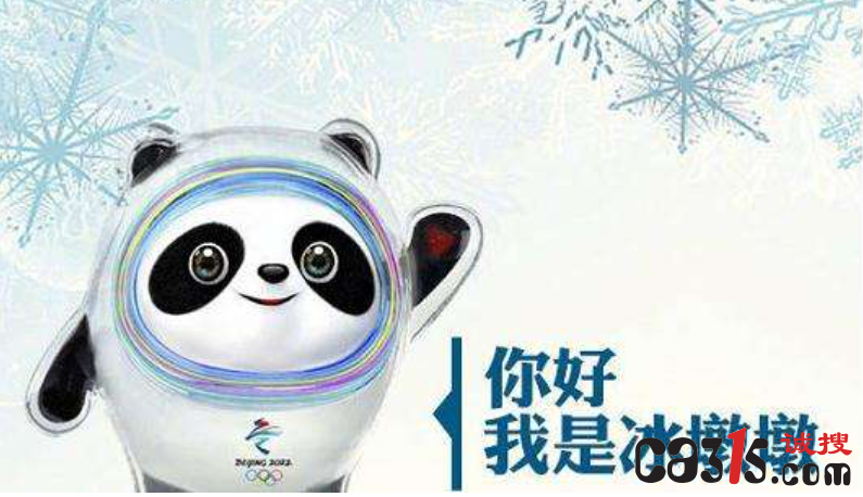 QQ截图20220216063307.png
