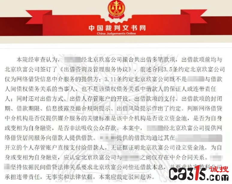 QQ截图20220216140030.png