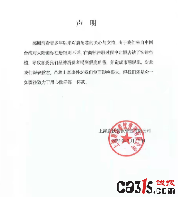 1645081813568472.png QQ截图20220217150605.png
