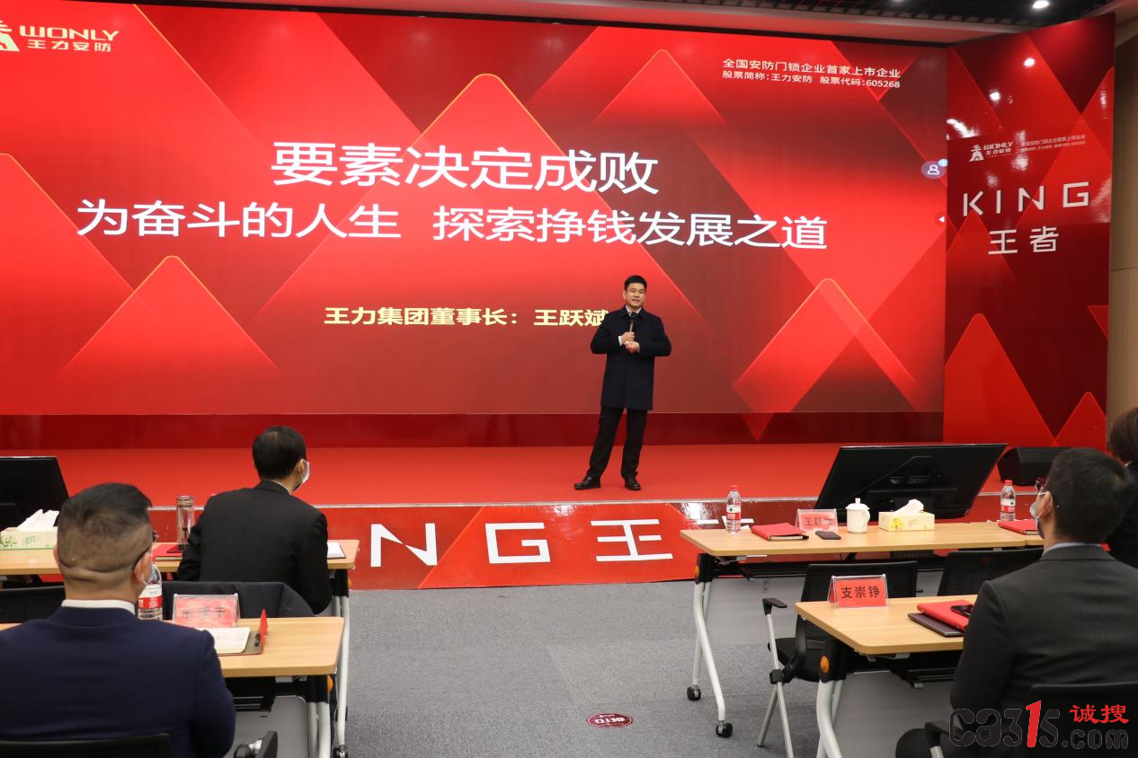 微信图片_20220226080120.png