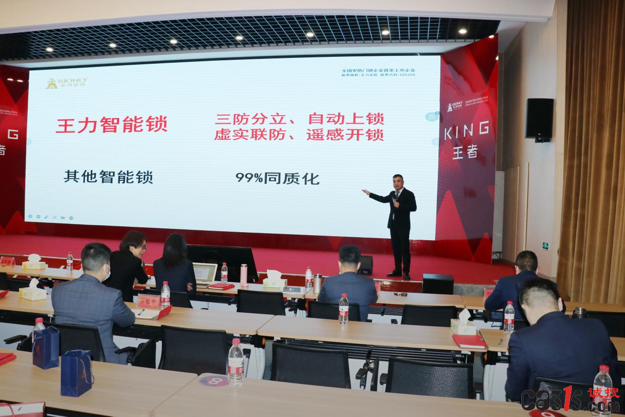 微信图片_20220226080134.png