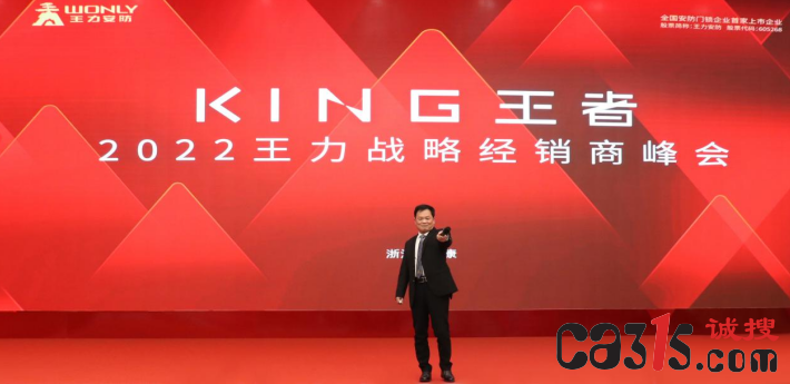 微信截图_20220228095627.png