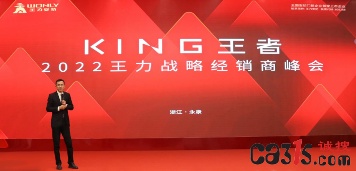 微信截图_20220228095617.png