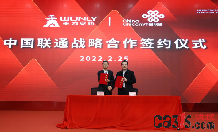 微信截图_20220228095608.png