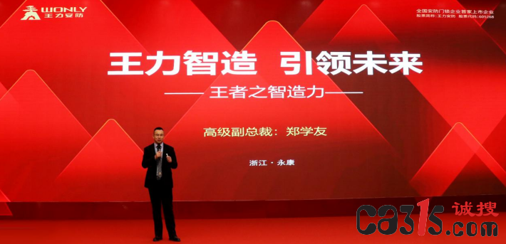 微信截图_20220228095550.png