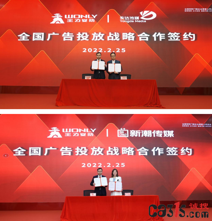 微信截图_20220228095532.png