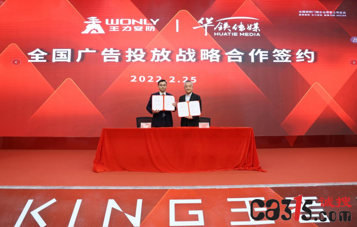 微信截图_20220228095523.png