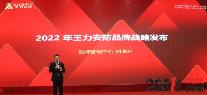 微信截图_20220228095514.png