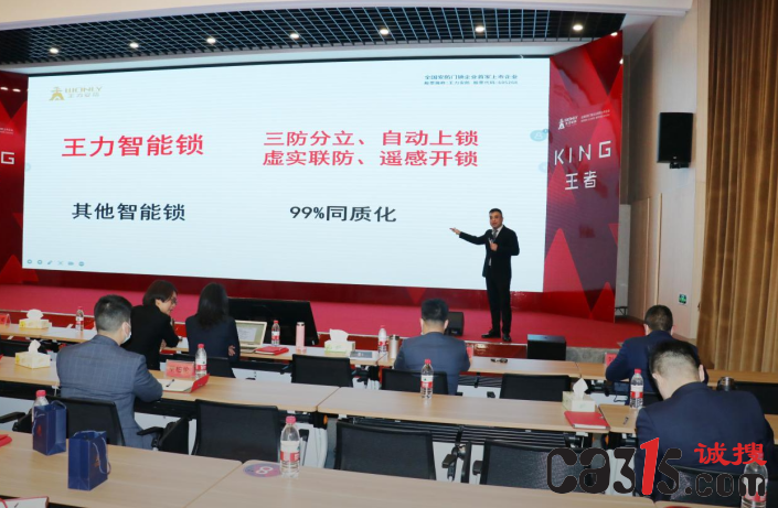 微信截图_20220228095504.png