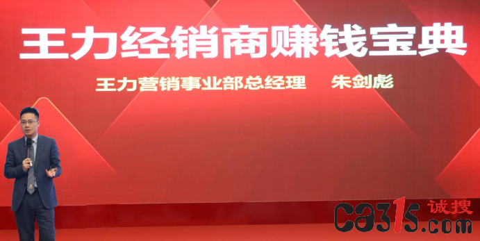 微信截图_20220228095455.png