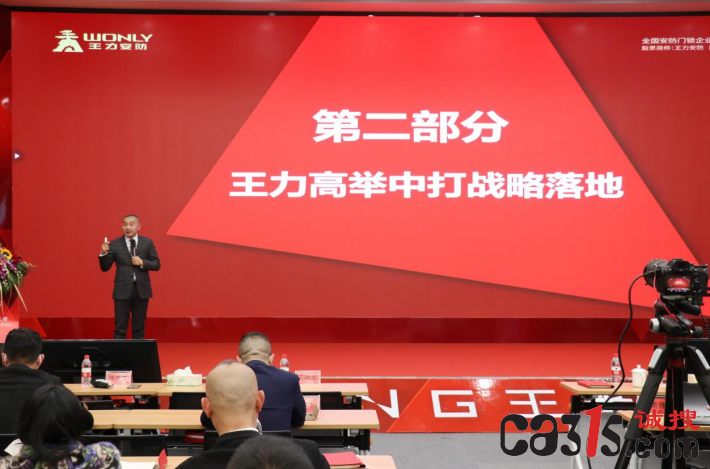微信截图_20220228095445.png