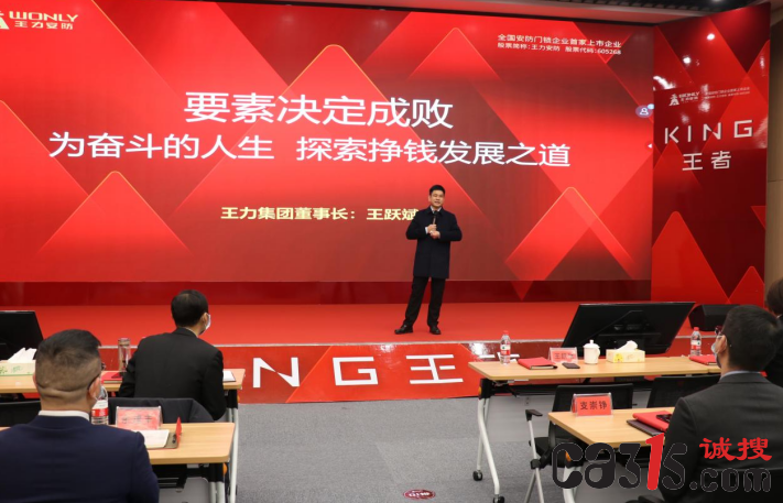 微信截图_20220228095435.png