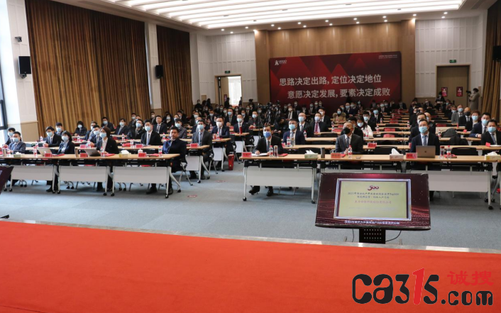 微信截图_20220228095427.png