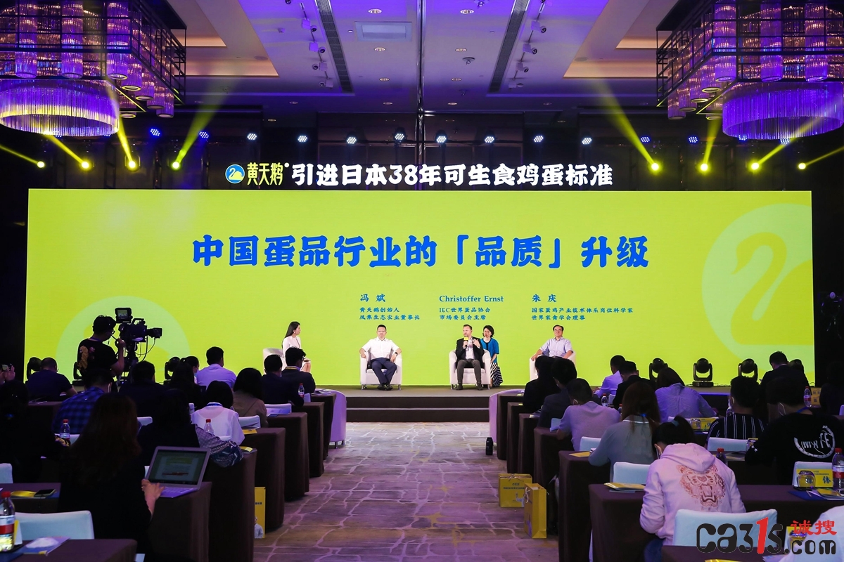src=http___p7.itc.cn_images01_20200515_da8e499b01a84e948fa14b76e7425db8.jpeg&refer=http___p7.itc.jpg