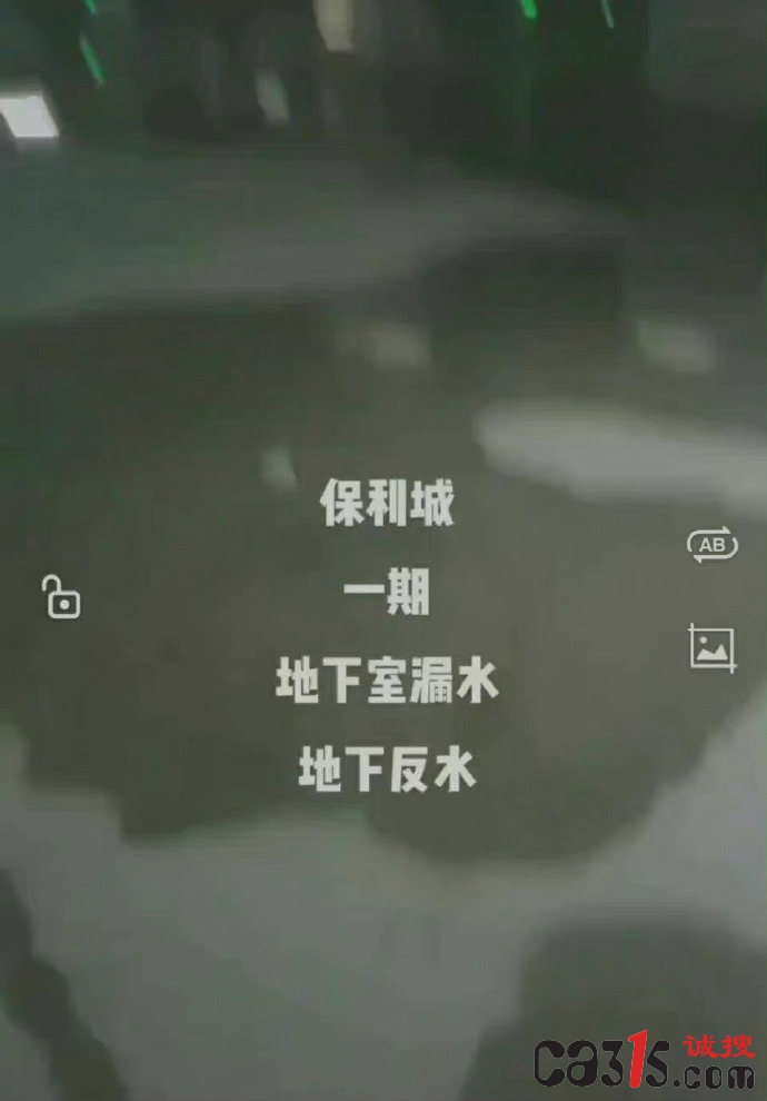6c044b6fly1h0af2yi134j20qo129mzf.jpg