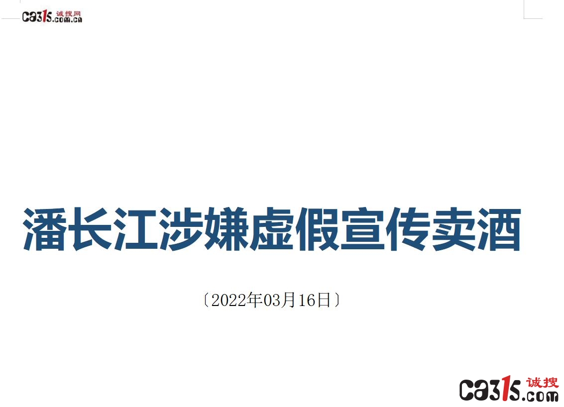 QQ截图20220317091019.jpg