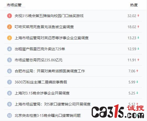 QQ截图20220318161516.jpg